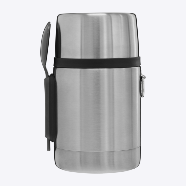 Insulated food jar